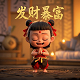 机器人瓦力电影免费观看完整版